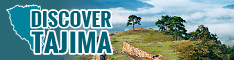 Discover Tajima